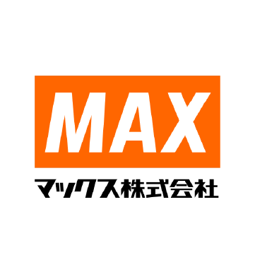 マックス株式会社